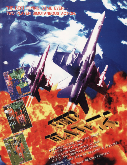Red Hawk (USA, Canada & South America) Arcade Game Cover